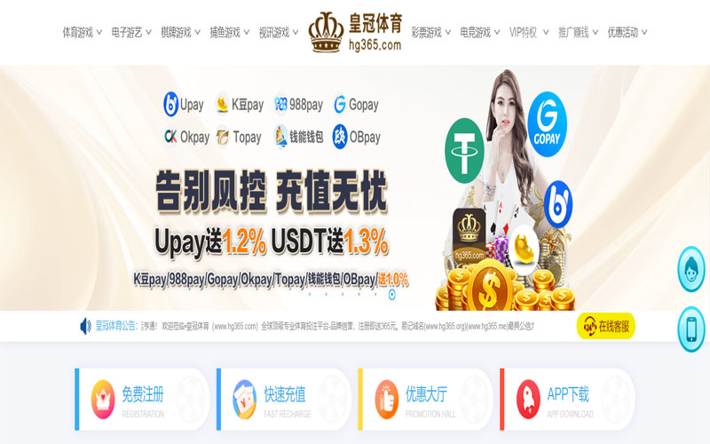 博亚|博亚体育|博亚官方网站体育的规则与条款讲解 – 新手须知