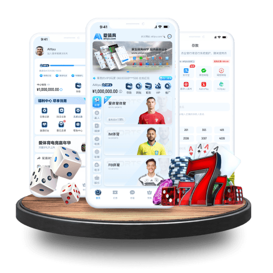 博亚|博亚体育|博亚官方网站体育APP安卓Android手机版